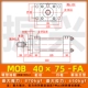 Xi lanh nhẹ MOB-40*50/100/150/200/250/300-FA xi lanh thủy lực khuôn xi lanh thanh giằng gia công xi lanh thủy lực