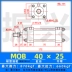 Xi lanh nhẹ MOB-40*50/100/150/200/250/300-FA xi lanh thủy lực khuôn xi lanh thanh giằng gia công xi lanh thủy lực Xy lanh thủy lực