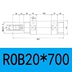 ROB/ROA/ROC khoan 20 xi lanh thủy lực tròn mini 20*50 100*150 200 250 300 ben thủy lực 2 chiều Xy lanh thủy lực