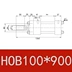 Hành trình xi lanh thủy lực hạng nặng HOB80 * 50 * 100 * 150 * 200 * 250 * 300 * 350 * 400 chấp nhận phi tiêu chuẩn xilanh thủy lực 80 Xy lanh thủy lực