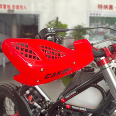 Ручной тормоз caken摩托车护手cnc支架防摔可折叠越野攀爬林道通用包邮