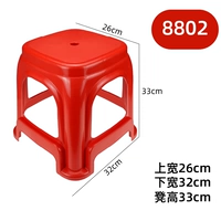 Чай улун Да Хун Пао, 33см