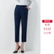 Весна и осень!Xinlian Unicom [Treasure Blue] девять брюк женский