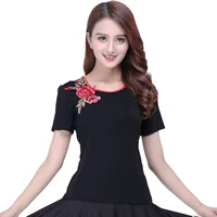 Чай улун Да Хун Пао, короткий рукав