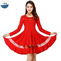 Красный лонгслив