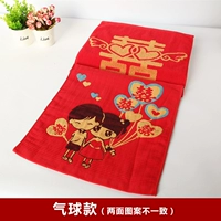 Полотенце, воздушный шар