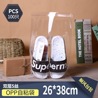 OPP Transparent Clothing Slippers Self -Stick Sack One -Time Non -Dry Plastic Plastic Scead упаковочный пакет оптом настройка 26*38