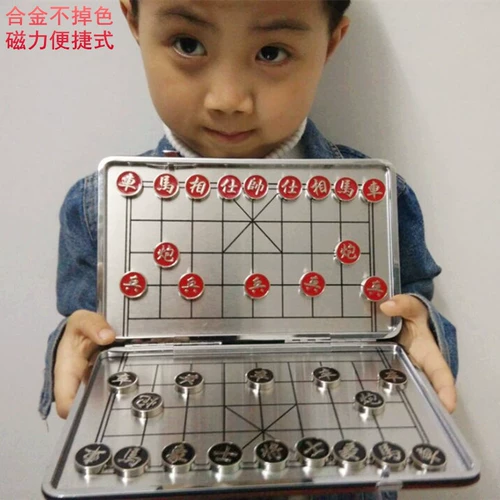 Китайская шахматная магнитная складка мини -шахматная шахматная шАС