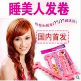 Япония Lucky Courly Hair Hair Hair Gabble инструмент для спящих красавицы для волос в кудрявые губки