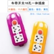 Тибетский коммутатор 6 Plug & Middot