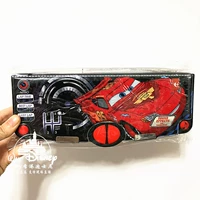 Главная мобилизация автомобиля