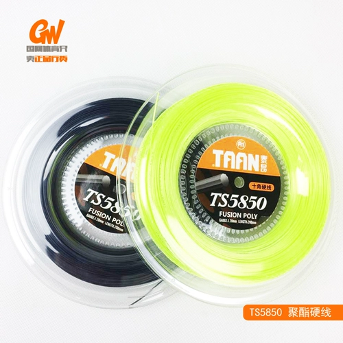 Ультра -Low Special Price Authentic Taon Taan 5850 Тестная теннисная линия сопоставима с ротацией Уокера из десяти лет