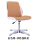 Белый стул+коричневая кожа супер волокна+фиксированная нога