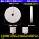 Bánh mài 100/125/150/200/250 Bánh mài bằng gốm Brown Corundum Bánh mài phẳng Màu xanh lá cây Silicon Carbide Trắng Corundum