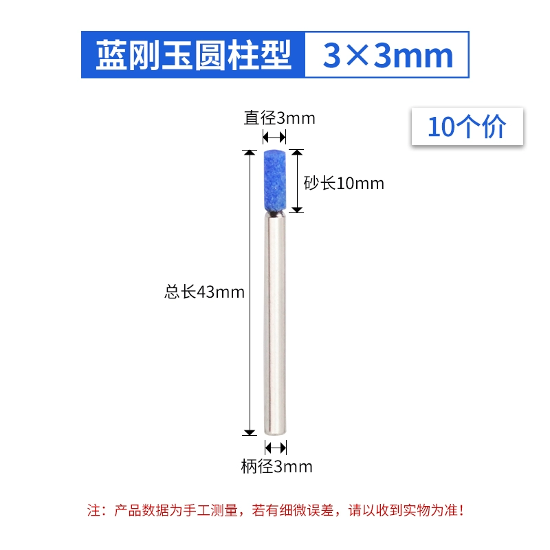 Đầu mài đóng hộp chống mài mòn Đá lửa gốm Đá mài cán dài Hình trụ máy mài điện nhỏ hình viên đạn Đầu mài tay cầm 3MM da mai da cat Đá mài