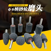 Tay cầm 6mm màu nâu corundum màu xám xanh lá cây silicon cacbua hình trụ nón mài đá mài điện 6 * 16/20/25/30