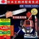 Máy cắt cỏ công suất cao 4 thì Suzuki King làm cỏ nông nghiệp đa chức năng, xới đất, mương, cải tạo đất và thu hoạch máy cắt cỏ gx35