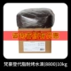 Fanhao Deng Chocolate Drops (8800) 10 кг 10 кг