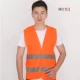 Áo lưới phản quang tùy chỉnh 
            áo vest an toàn xây dựng công trường áo vest quần áo phản quang lưới quần áo bảo hộ lao động thoáng khí ao phan quang bao ho lao dong