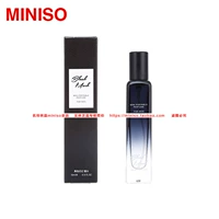 Sản phẩm nổi tiếng nước hoa màu đen miniso nước hoa ysl black optimum