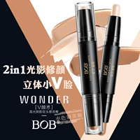 Chính hãng BOB đúp head công suất sửa chữa bar ánh sáng cao bóng kem che khuyết điểm stereo sáng không thấm nước silhouette nose shadow mặt tằm bút phấn bắt sáng innisfree