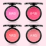 Đích thực công suất sửa chữa blush đĩa cánh hoa blush giữ ẩm sáng da trang điểm không thấm nước người mới bắt đầu khỏa thân tự nhiên trang điểm trang điểm má hồng sunnies face