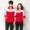 Jinguan màu đỏ dài tay thể thao phù hợp với phụ nữ trung niên kích thước lớn quần áo vuông nhảy thể dục phù hợp với thể dục nhịp điệu nhóm - Thể thao sau bộ áo adidas