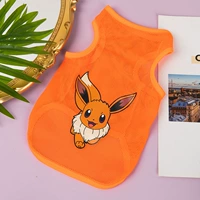 Ибрагимович