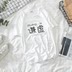 2018 người đàn ông mới của đường phố Han Fan văn bản triều thương hiệu Hồng Kông phong cách văn học vài in ấn lỏng modem ngắn tay t-shirt Áo khoác đôi