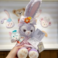 Haruki xingdulu 219 кукла