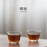 Вэнь, скажет | Японская простая стеклянная чашка, тепло -устойчивый стеклянный стеклянный