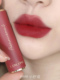 Son kem lì Lancome Tanabata màu cà rốt 196/274 ống vàng hồng 888 eo nhỏ 295 lip glaze 288 son romand new zero matte lipstick