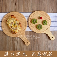 Gỗ 6 8 9 inch bánh pizza khay gỗ tấm bánh pizza tây cắt bánh pizza pie tấm gỗ vòng bánh bánh mì bữa ăn đồ gỗ gia dụng