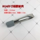 304 Силиконовый 5 -INCH ICE CLIP