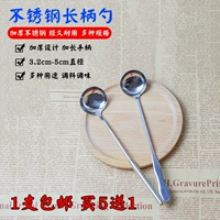 Сложная ложка Spoon Spoon Spoon Spoon Spoon Spoon Spoon Spoon Spoon Spoon Spoon Spoon Spoon Spoon Spoon Spoon Spoon Spoon Spoon Spoon Spoon Spoon Spoon Spoon Spoon