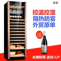 Muxiang Y183A xuất khẩu ban đầu làm mát rượu nhiệt độ và độ ẩm máy nén tủ lạnh tủ lạnh kiểm soát nhà ướt tủ rượu mdf