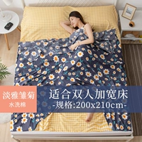 Элегантная Дейзи 200x210