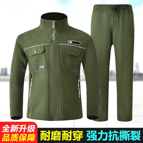 Хлопковый износостойкий демисезонный комбинезон, осенний сезон, защита от ожогов