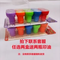 Случайные 2 коробки (свяжитесь с выбором обслуживания клиентов)