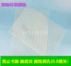 Товары от 蜗牛宠物用品