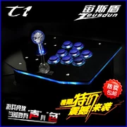 Máy tính hoài cổ Ps4 Máy chơi game USB 97 King of Fighters rocker máy tính Pandora hộp miễn phí ổ đĩa máy tính di động trò chơi điều khiển rocker điều khiển chiến đấu 80 sau khi cảm ứng phím điều khiển không chậm trễ về nhà