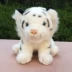 Mô phỏng dễ thương Tiger Plush Toy Zodiac Tiger Doll Doll Quà tặng Giáng sinh cho trẻ em Gửi quà sinh nhật cho nữ - Đồ chơi mềm đồ chơi cho trẻ 2 tuổi Đồ chơi mềm