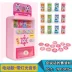 Polaroid điện trẻ em chơi nhà máy bán hàng tự động kẹo uống máy bán hàng tự động đồ chơi 2 bé gái 3-5-6 tuổi đồ chơi thiếu nhi Đồ chơi gia đình