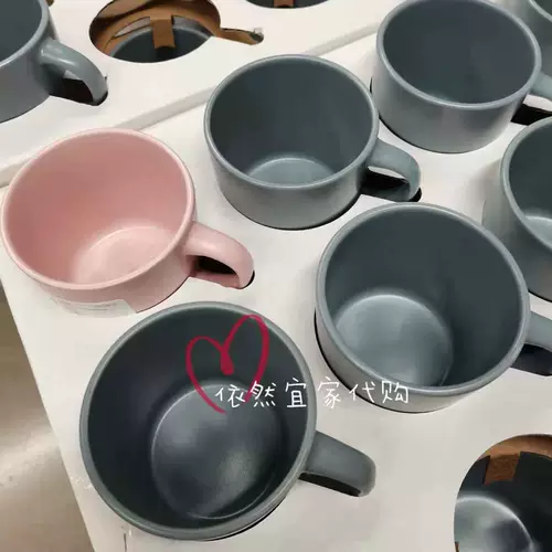 Ikerarkigrik Mark Cup Cup Cup Cup Cup Cup Cup Classic Milk Water Tea Cup Tea Cup