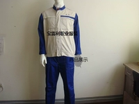 Qichen длинные рукава