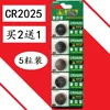 Товары от shengan567