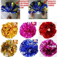 100 gam la lahua cheerleader bóng cổ vũ hoa bóng cổ vũ thể dục dụng cụ nhảy thể dục nhịp điệu phù hợp với tay hoa giầy nhảy dancesport trẻ em