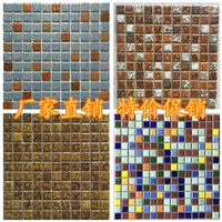 Цинканг Специальная керамическая мозаика современная минималистская сельская фоновая настенная стена гостиная ванная комната кухонная плитка плитка пола на пол