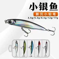 Маленький погружной карандаш для мальков дрожит, приманка для заброса на сверхдальние расстояния, искусственная наживка, микрообъект медленно тонет, пресноводная морская рыбалка, взведенный карп, вздернутый рот, чтобы убить