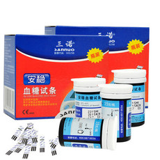 Глюкозы в крови тест-полоски 三诺安稳血糖试纸50片瓶装独立装家用三诺测试仪试纸条血糖监测用